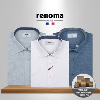레노마 renoma레노마셔츠 프리미엄 여름 반팔 링클프리 스판 구김적은 정장 와이셔츠 남방