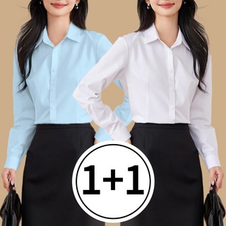 수지나 구김 없는 여성 셔츠 링클프리 블라우스 2종세트