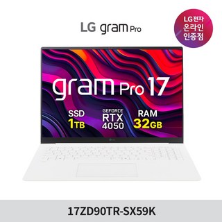 1. LG전자 202..