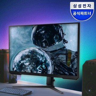 삼성전자 오디세이 G3 피벗 게이밍 모니터