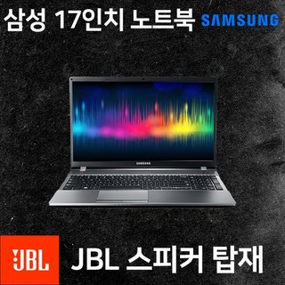 6. [삼성] 노트북..