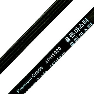 4. [호환]클린마스..