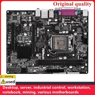 ASRock H81M-GL 마더보드