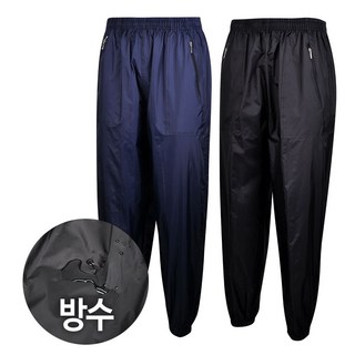 발수코팅 방수작업 바지 작업복바지