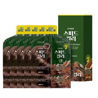 마키사키 캔디스피드 파우치형 새치염색
