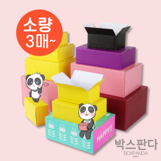 고려포장 박스판다 소량 칼라 택배박스 핑크14호 (270x220x120 3매), 소량핑크14호 270x220x120/3매/B골, 1개