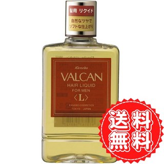 가네보 루즈 스타 바이브런트 립스틱 V02 509835