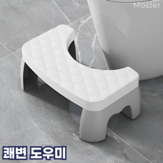 모스터 화장실 쾌변 변기 발판 받침대 디딤대, 화이트
