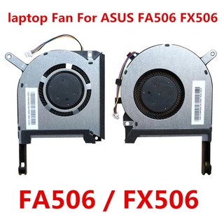 ASUS TUF 게임용 냉각쿨러