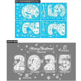 새해 창 스티커 산타 엘크 눈송이 나무 장식 유리 메리 크리스마스 홈 데칼 나비다드, A. as photo, 1. 2025  Sticker, 1개