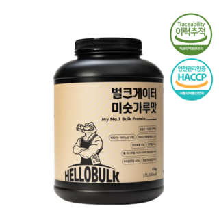 헬로벌크 벌크게이터 미숫가루맛 단백질 쉐이크 식사대용 프로틴 벌크업 게이너, 4kg, 1개