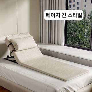 1인용 전동 리클라이너 침대 리프트 1인 쇼파, 90cm-아이보리 긴망판