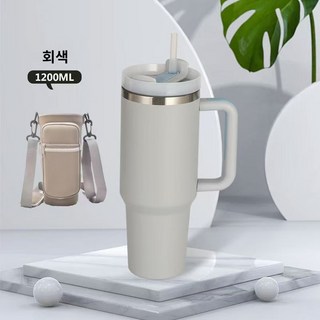 일본 품질 대용량 보온병 컵 무료 스탠리 보온병 컵범용 컵 가방과 호환 가능, 회색, 1개, 1.2L