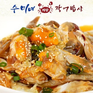 여수 수미네게장밥상 본점 삼점 암꽃게 간장게장, 1개, 3.5L
