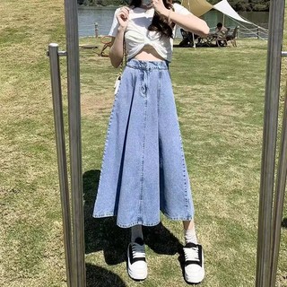YioYcc 여성 치마 클래식 캐주얼 데님 롱스커