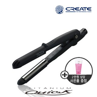 그리에이트 티타늄 볼륨퀵 헤어 매직기 21mm 웨이브 뿌리볼륨 C컬 미용실 전문가용, 블랙, 티타늄 볼륨 Quick 21MM