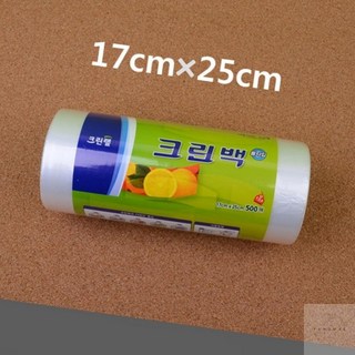 브이앤맥 크린롤백 이미지