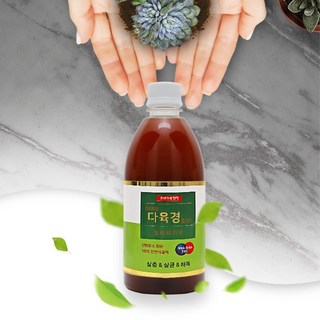 응애 진딧물 깍지벌레 살충 다육 영양제500ml 활력제 병충해예방 생기없는식물