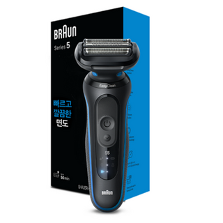 BRAUN NEW 시리즈 5 전기면도기, 52-B1000s, 블루