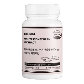 라이프토콜 흰강낭콩 추출물 500mg 100정 화이트빈 70g, 1개