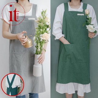 선생님앞치마 원피스 공방 어린이집 카페 주방 앞치마, 연 블루, 1개