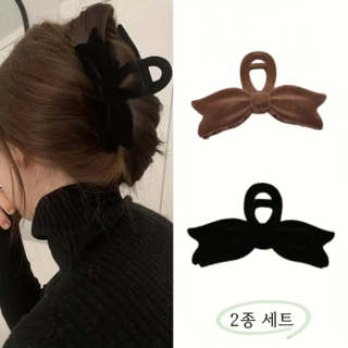 CELLUAND 심플한 벨벳 리본 헤어 집게핀 2종세트 상품 이미지