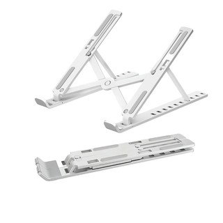 ABS 초경량 심풀 휴대용 노트북 거치대 + 파우치, 2개, 화이트, 1개