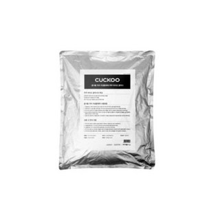 웰릭스 음식물처리기 미생물 호환 제품