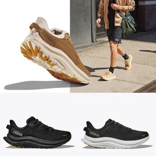 호카 카와나 2 남성 런닝화 조깅화 운동화 1147930