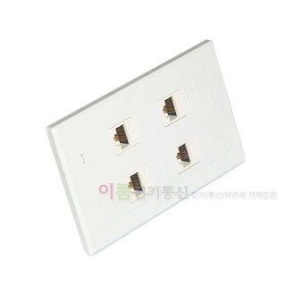신형 매입아울렛 4PORT