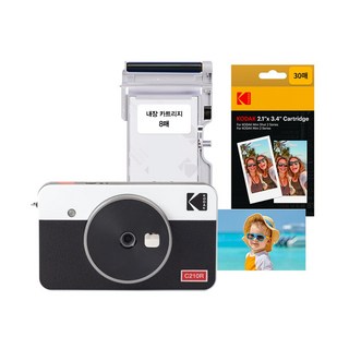 2. 코닥 미니샷 2..