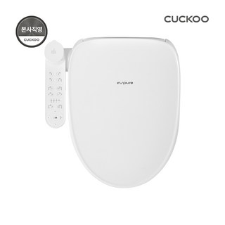 본사직영) 쿠쿠 인스퓨어 트리플케어8 비데 CBT-QSB1041W