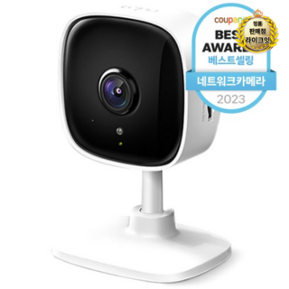 Tapo C100 스마트 홈 Wi-Fi 네트워크 카메라