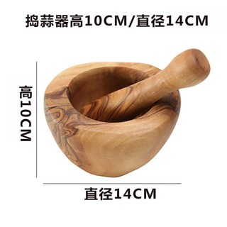 깨갈이 절구 주방 절구통 대형 양념 약빻기 길이 미니절구통 한약방 미니절구 스테인리스, 미디엄 사이즈, 1개