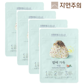 자연주의 밥에 가득 해물, 4개, 24g