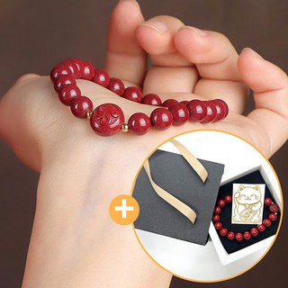 sambuever 12지신 띠별 천연 특AAA급 염주팔찌