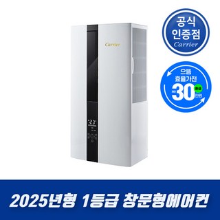 4. [10% 환급가..