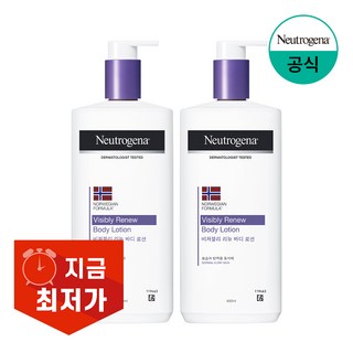 뉴트로지나 NEW 비져블리 리뉴 바디로션, 2개, 450ml