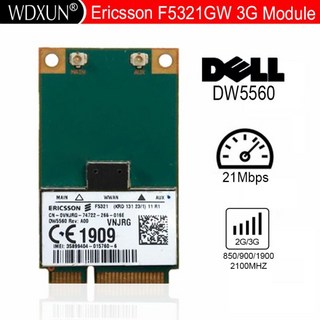 Ericsson 광대역 모바일 카드