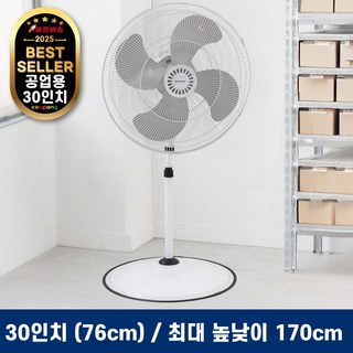 6. 포첸 24/30..