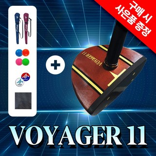 24년형 보이저11 국산 파크골프채 파크볼 클럽 아화, 83cm 여성용