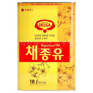 롯데 델가 채종유 카놀라유 유채유 업소용 대용량 말통 18L 리터, 1개