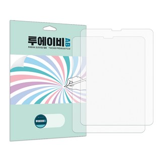 투에이비 아이패드 저반사 지문방지 보호필름 2매, 2개