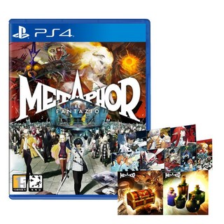PS4 메타포 리판타지오 한글판