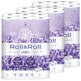 롤앤롤 라벤더 화장지 30롤