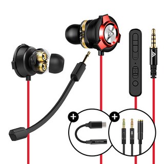 게이밍 이어폰 SPE-G9 + Y잭 + C타입 젠더 set, 레드 + Y잭 + C타입