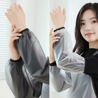 다이나토리 투명 작업 방수 다용도 팔토시