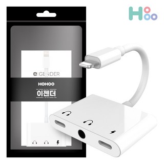 호후 이젠더 HMG-L009-1, 화이트, 1개