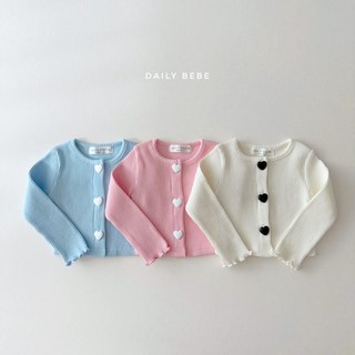 데일리베베 골지 하트버튼 가디건