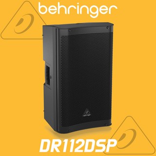 베링거 DR112DSP 액티브 스피커